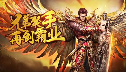 传奇sf发布网玩家怒气值的积累与保持 传奇sf发布网玩家怒气值的积累与保持