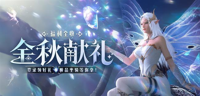 英雄合击传奇黄铜面巾装备带来的属性增幅 英雄合击传奇黄铜面巾装备带来的属性增幅