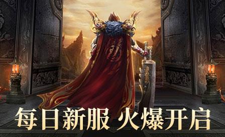 每个职业之间PK的心得 每个职业之间PK的心得